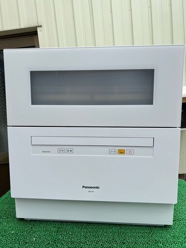 パナソニック　電気食器洗い乾燥機　NP-TH1　2017年製　中古品