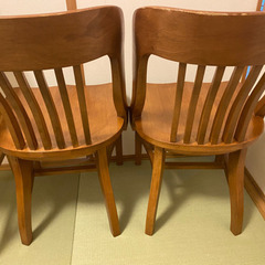 ACME FURNITURE BUNK CHAIR