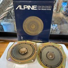 ALPINE/アルパイン 16cm コアキシャル 2ウェイスピー...