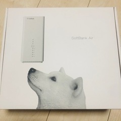 SoftBank Air