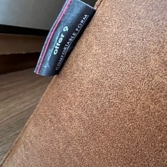 最終値下げ　offer9 ソファ