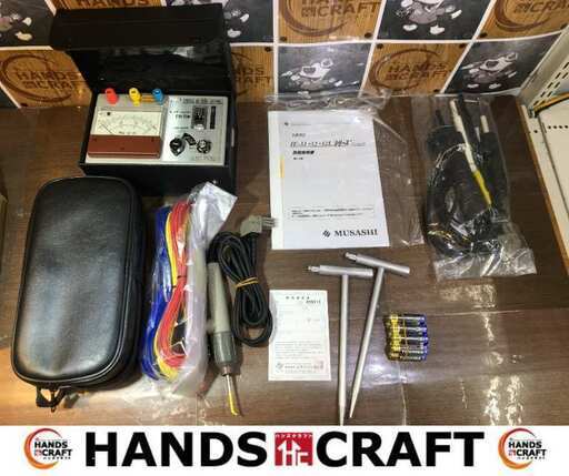 ムサシ　IE-32L　絶縁抵抗計　未使用　【ハンズクラフト宜野湾店】