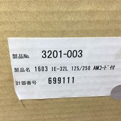 ムサシ　IE-32L　絶縁抵抗計　未使用　【ハンズクラフト宜野湾店】 ムサシ IE-32L 絶縁抵抗計 未使用 【ハンズクラフト宜野湾店】