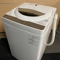 ✨2020年製 TOSHIBA 洗濯機  5kg✨