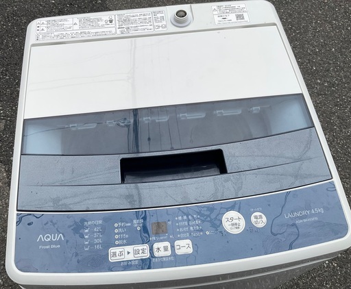 RKGSE-837】特価！アクア/AQUQ/4.5kg/全自動洗濯機/AQW-BK45G/中古
