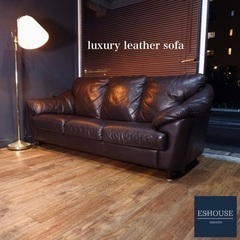 ☑️ヤフ売約済　SALE超極上レザーワールド20万一流ランク本革ワイド3人掛けソファー