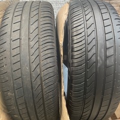 アローネコラソン