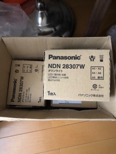 Panasonic NDN 28307W ダウンライト