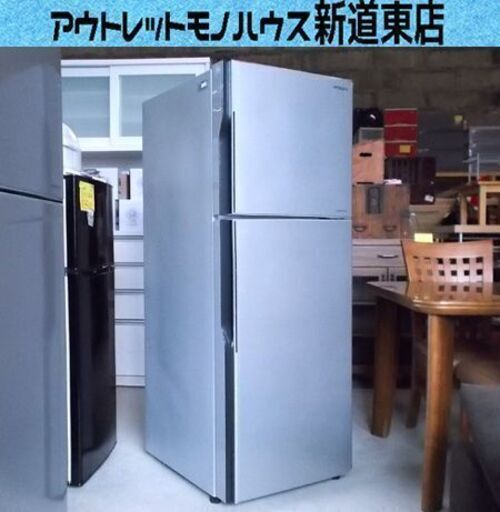 日立 大型 2ドア 冷蔵庫 203L R-20FA 2016年製 シルバー ノンフロン HITACHI 200Lクラス 二百Lクラス 札幌市東区 新道東店
