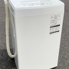 【RKGSE-838】特価！東芝/4.5kg/全自動洗濯機/AW...