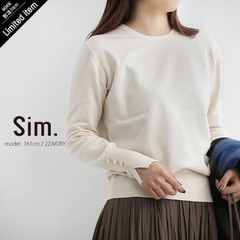 Sim.×MMN シム 袖金ボタンクルーネックプルオーバー