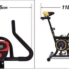 ★ハイガースピンバイクHG-YX-5006 ブラックイエロー★