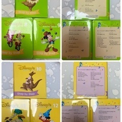 ◆ディズニーワールドファミリー英語システム　ステップバイステップ◆全て揃ってます