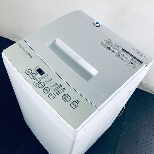 ID:sg214086 シンプラス 洗濯機 一人暮らし 中古 2020年製 全自動洗濯機 6.0kg ホワイト 送風 乾燥機能付き GPW-M60A  【リユース品：状態A】【送料無料】【設置費用無料】の画像