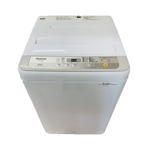 Panasonic パナソニック 全自動電気洗濯機 5kg NA-F50B12 2019年 給水ホース 排水ホース付き 動作OK