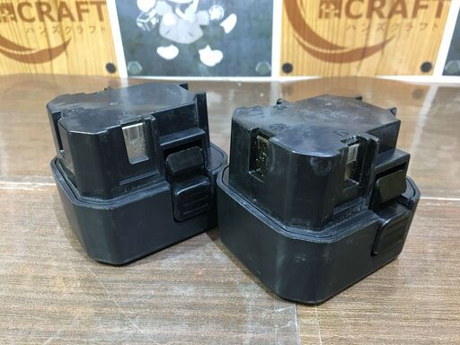 MAX GS-725C ガスネイラ 中古品 【ハンズクラフト宜野湾店】 【公式通販】