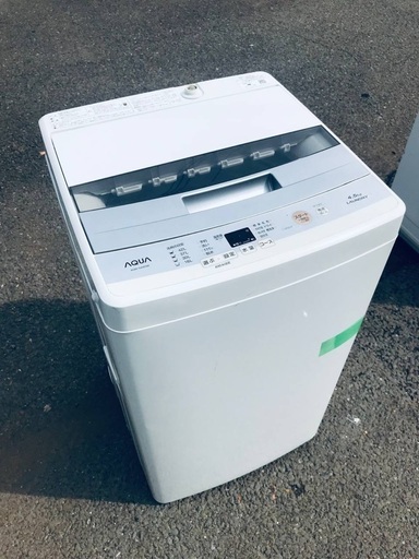 ♦️EJ225番AQUA全自動電気洗濯機 【2017年製】