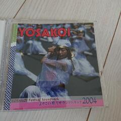 YOSAKOI よさこい サウンドトラックCD 2004 