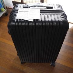 スーツケース　59L　Mサイズ　新品・未使用