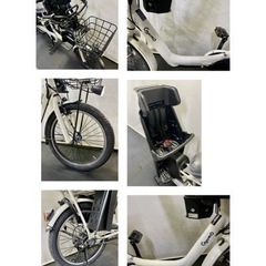 関東全域送料無料 保証付き 電動自転車 パナソニック ギュットアニーズ 20インチ 16ah 3人乗り 白 デジタル