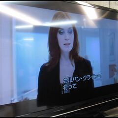 3ヵ月保証！オリオン 32型 液晶テレビ 2017年製 リモコン付き 迫力重低音