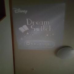 セガトイズ Dream Switchドリームスイッチ