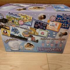 セガトイズ Dream Switchドリームスイッチ