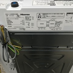 #6456 Hisense 洗濯機　5.5kg HW-E5504 2022年製
