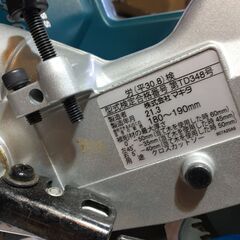 マキタ LS714D スライドマルノコ 中古品 【ハンズクラフト宜野湾店】