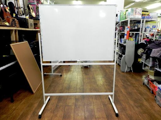 ホワイトボード 無地 キャスター付き 幅129×奥56×高180cm 事務用品 オフィス スケジュール 札幌市 厚別区 ホワイトボード 無地 キャスター付き 幅129×奥56×高180cm 事務用品