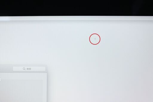 iMac（27-inch,Late 2013）3.2GHz Core i5〈ME088J/A〉⑤