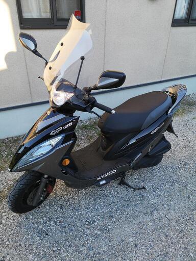実働 キムコ gp125 スクーター 原付き