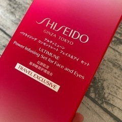 完売　堂人気美容液♡フェイス&アイセット美容液　限定品