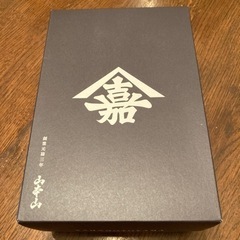 《終了》山本山　海苔とお茶　三千円のお品