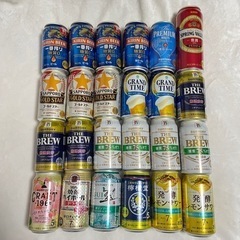 生ビール ビール サワー チューハイ アルコール お酒 24本 ...