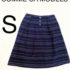 COMME CA MODELS 通勤　スカート