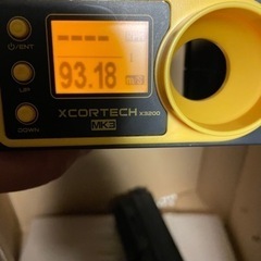 mk23ソーコム　影縫カスタム　外部ソース