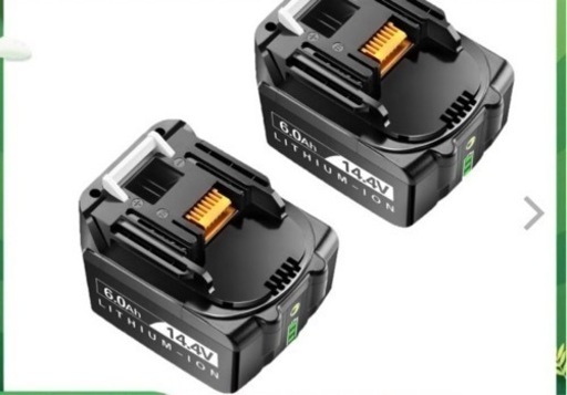 （お取引中）新品未使用マキタ交換バッテリーＢＬ1460Ｂ14.4v6000mAh