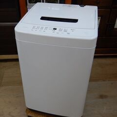 IRIS OHYAM　5.0㎏　全自動洗濯機　IAW-T504 ...