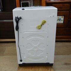 【販売終了しました。ありがとうございます。】IRIS OHYAM　5.0㎏　全自動洗濯機　IAW-T504 2022年製 中古品　/　2022年6月購入　AW　相模原市　リユースショップエコノサー