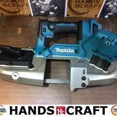 マキタ PB183D 充電式バンドソー 中古品 【ハンズクラフト宜野湾店】