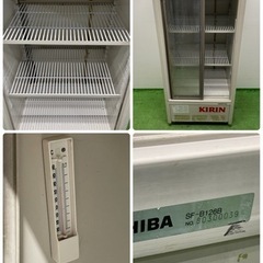 TOSHIBA /東芝 業務用 冷蔵ショーケース 200L 店舗 飲食店 SF-B126B