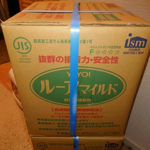 ルーアマイルド18Kg ✕４箱