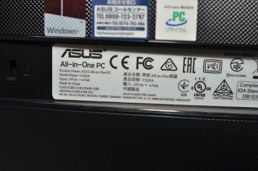 一体型 ASUS All-in-One PC/ V220IA 最新Windows11+office 高性能i3