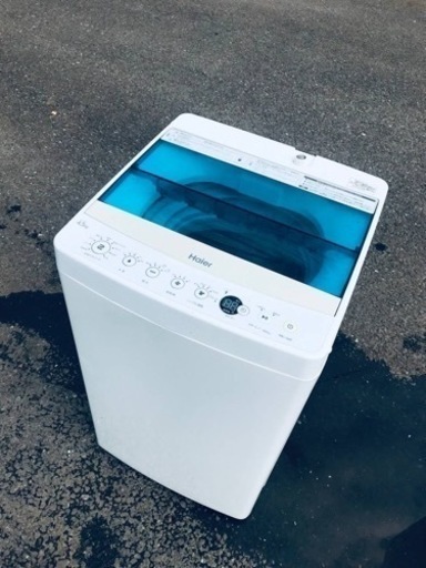 ET227番⭐️ハイアール電気洗濯機⭐️ 2019年製