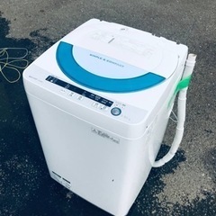 ET230番⭐️ SHARP電気洗濯機⭐️