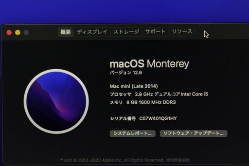 Mac mini(Late 2014)2.8GHz Core i5〈MGEQ2J/A〉⑤ | noonanwaste.com