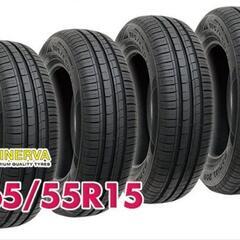 組み換え工賃込み！新品165/55R15☆大人気ミネルバ☆何処よ...