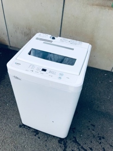 ET232番⭐️ maxzen洗濯機⭐️ 2021年式