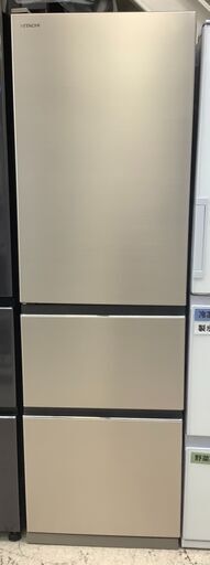 HITACHI/日立 3ドア冷蔵庫 左開き 315L 自動製氷機能付き R-V32KVL(N ...